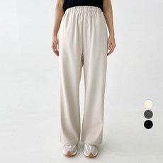 Planday 女款可選褲長時尚兩穿寬版運動中長褲