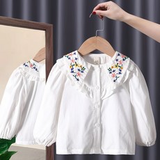 Arve 女童 Etty 刺繡襯衫