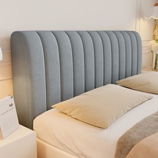 JLIFE Rudy 棉質絎縫床頭套, 深灰色