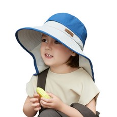 KIZTREE 兒童外出郊遊遮陽護頸帽 MZ-115