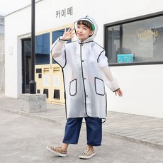 ORANGEDAMOM 兒童連帽流蘇彩色雨衣