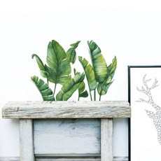 오버그로우 북유럽 식물 거실 침실 벽포인트 스티커 벽인테리어A 2p, 혼합색상