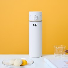모던하우스 TO GO 원터치 경량 텀블러 카페 유니온 보온보냉병, 골드, 1개, 500ml