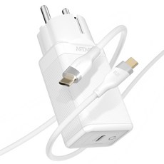 ARTMU PD 65W PPS GaN 接地超高速充電器 GC620 + Type-C to Type-C 5A 編織充電線 240W 1.5m 套組, 白色, 1套