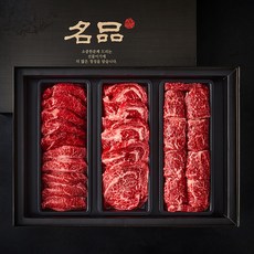서경한우 명품 VVIP 등심 1.2kg + 채끝 1.2kg + 안심 600g + 부채살 600g 1++등급 선물세트 1호, 3.6kg, 1세트