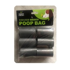 KEYMING 寵物撿便袋補充捲 L號 15枚, 黑色的, 1個