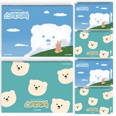 ARTMORE 厚實素描本 10入 隨機出貨, 8開, 20張