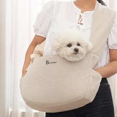 REDPUPPY Elia斜揹袋, 深米色, 1個