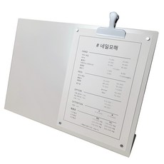 鐵製磁性菜單板 A3, 白色, 1個