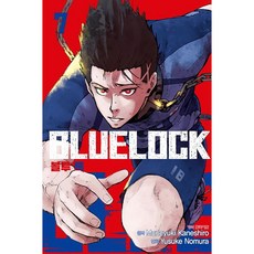 블루 록 7, Yusuke Nomura, 학산문화사