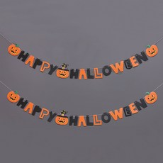 JOYPARTY 快樂萬聖節字母掛旗 南瓜 2p, 混搭色, 1個