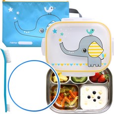 孩童圖案印花不鏽鋼餐盤組, 大象款, 便當盒+便當袋+矽膠圈+清潔刷, 1組