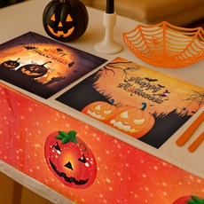 PARTYSHOW 萬聖節派對餐墊籃子組合, 1套, 橘色