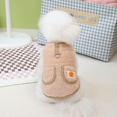 칠시 강아지 컬러풀 보온 후리스 하네스 조끼, 브라운, 1개