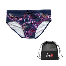 NAYA STYLE 男士三角泳衣+專屬小袋套裝 FZ-110PU