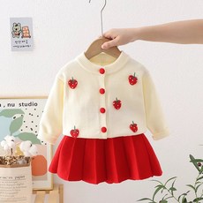 Arbe 女童水果花紋上下衣套裝