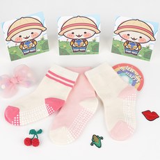 NO DESIGN 嬰幼兒防滑可愛小熊襪3雙禮盒組