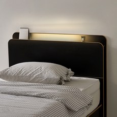 눕 로브 호텔 LED 3단 수납침대 프레임 단품 방문설치, 블랙