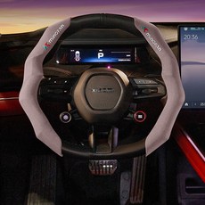 Ez2mk 高級四季車用方向盤套 MS-1670, 淺粉色