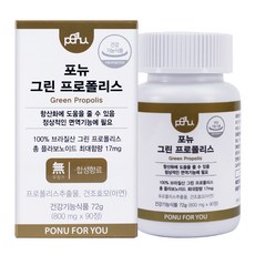 ponu 綠蜂膠萃取保健錠 72g, 90顆, 1罐