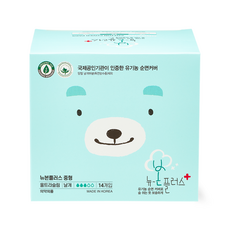 OCBON 本恩 Newborn Plus 超薄蝶翼衛生棉, 25cm, 14片, 1包