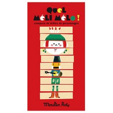 Moulin Roty 多層拼圖(可愛的樂器) 木製拼圖, 培養孩子的美學概念, 10片, 1組