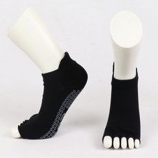 HOSKUS 男款露趾瑜珈襪 2雙