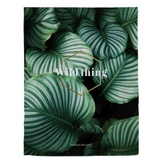 Kaira L106 魔鬼氈窗簾, 款式9