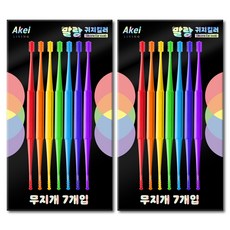 AKei. 生活矽膠柔軟耳垢清潔器, 2個, 7入