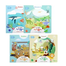 happy play 恐龍朋友 +建築工地 +森林朋友 +海洋朋友創造力磁性遊戲集, 混合顏色