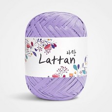 yarna 라탄 라피아 뜨개실 40g, 21번반유광, 1개