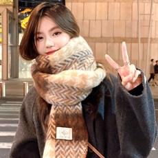 지앤와이 하운즈투스 윈터 체크 머플러