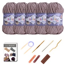 alize 毛線DIY工具組 5球, 530深米色, 1套
