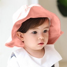 IAMBEBE 兒童粉彩漁夫遮陽帽