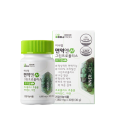 INNERLAB Immune N N 綠色蜂膠 30g, 30片, 1個