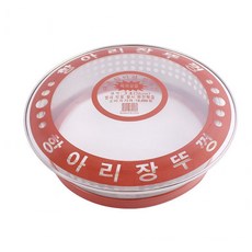 Kitchen Awesome醬缸罐子蓋子, 1個