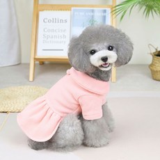 Lanboer 寵物款翻領絨布連身裙, 粉色