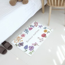 桑桑福後的北歐釋放, 小花園