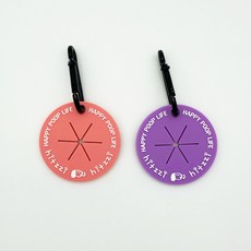 hitzzi 寵物便便夾 2件組, 粉紅色, 紫色, 1套