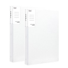 NUSIGN 清除文件 NS140, 白色的, 2個
