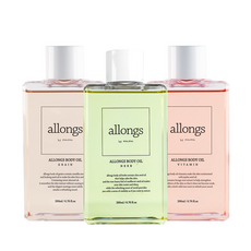 allongs 身體油粒 200ml + 草本 200ml + 維他命 200ml, 1套
