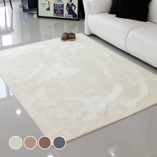 MERCIDECO Touchme地毯, 250 x 200cm, 象牙白色