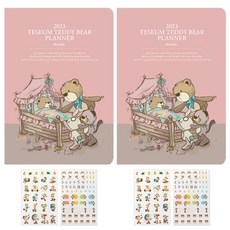 TESEUM 泰迪熊 2023 年月事記事本大號 2 件 + 4 件貼紙套組, 夢想（規劃師）