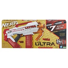 ULTRA nerf 超高速玩具槍, 紅色的
