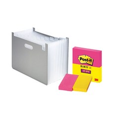 deLi 手風琴文件盒水平 + 便利貼 650 便箋 63951, 灰色（文件盒）, 1套