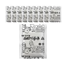 KINGSBONG 複合 回收垃圾塑膠袋 透明 小 20入, 40L, 10個