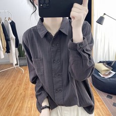 Sonio 女款雙層棉質襯衫