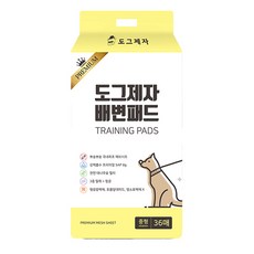 DOGJEJA 36個狗馬桶墊, 1袋, 36片