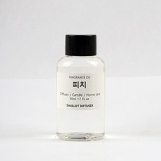 샬롯디퓨저 프래그런스오일 디퓨저 베이스, 피치, 50ml