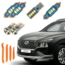 CARTEM 車用Luna LED室內燈+拆卸工具全套, 1套, 現代 The New Santa Fe TM 天窗型 2020年7月~2023年7月